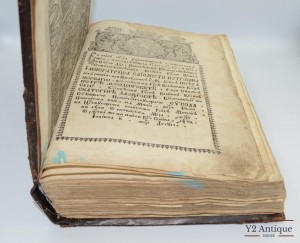 Минея московская. Месяц Июнь. 1754